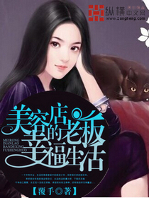 乳肉h女主荡