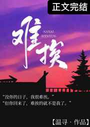 开心激情五月网