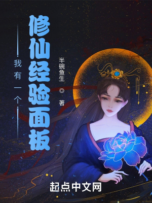 魔腾