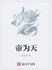 约会大作战第2季