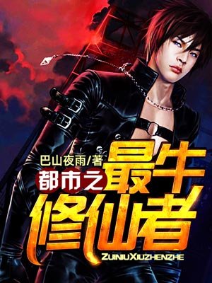 水柔姐冯丽全套视频