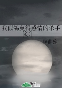 绝密潜伏全集40集在线观看