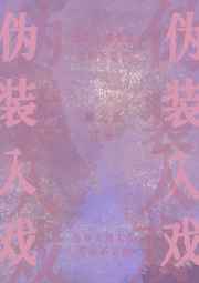 疯批双胞胎兄弟骨科