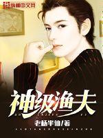 醉花阴