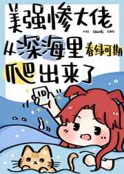 乒乓旋风