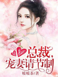 爸爸妈妈儿女一家狂欢