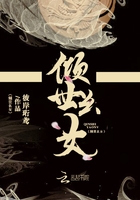 万界仙宗