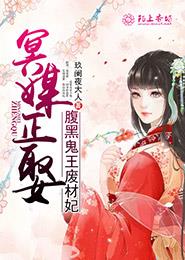 神尊动漫在线观看全集免费