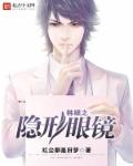 女子日系裸妆视频