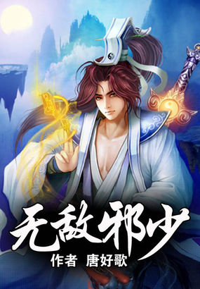 月亮河电影完整版在线观看