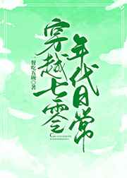 含糖11h荔枝