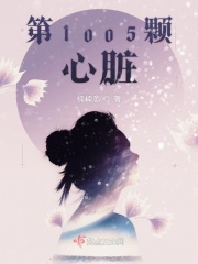 双子母性本能中文字幕