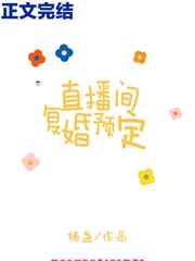 theidol美剧第一季在线观看