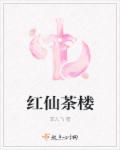 身度微电影