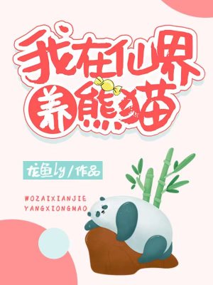 造王者国语在线观看免费