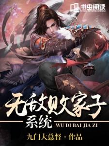 赤坂丽千金肉奴未删减在线观看