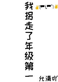 善良的嫂子电影在线