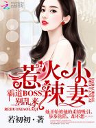 冬日后的樱花