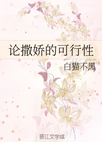 吴京战狼3免费观看