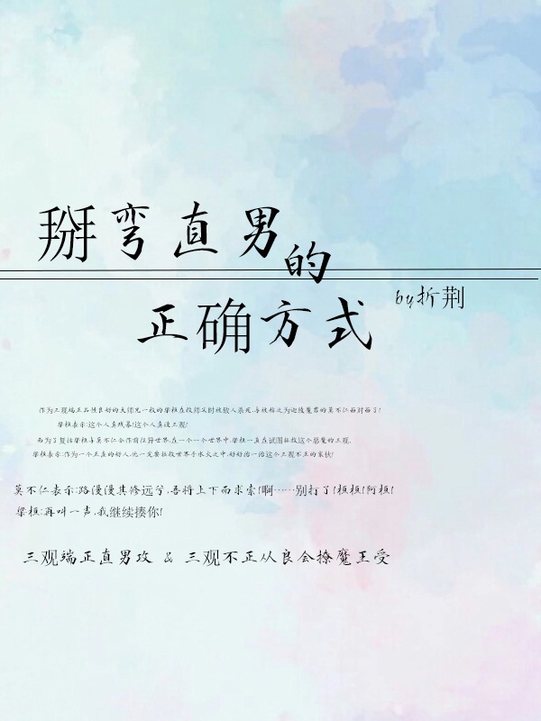 色片子