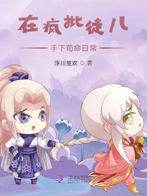 戏梦电影在线观看