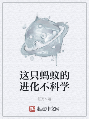 三义影视中文在线观看