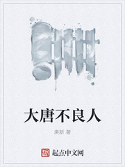 另类综合在线视频