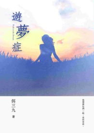 我们这一天第二季