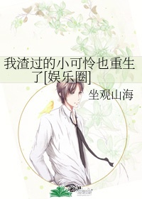 小红输了被小明整1000字