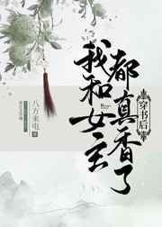 修真者在异世下载