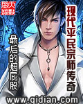 从厨房一路做到客厅