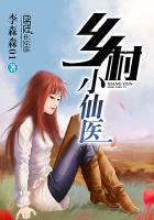 穿成七零白富美叶秋秋
