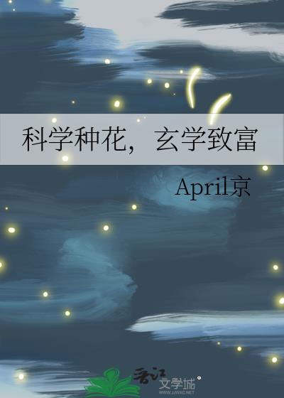 宇宙英雄奥特曼
