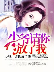 艳妇h圆房～h嗯啊古