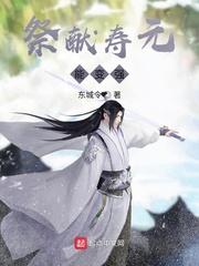 漂亮孕妇肚子痛摸肚子