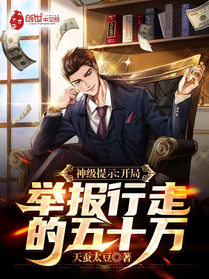 喵喵全球超级搜索引擎