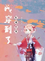火影h漫