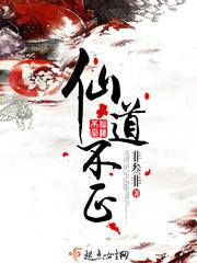 老男人游戏网游戏