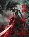 黄色大片免费观看