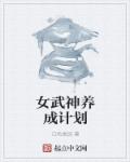 芭比直播