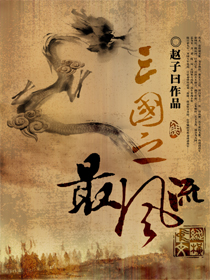 寡妇的肉体完整版