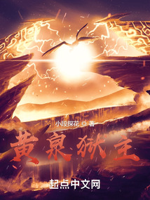 叶辰萧初然最新章节目录更新