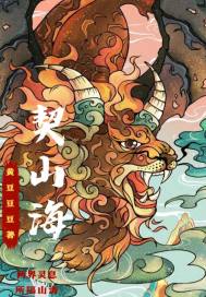 美拍未成年直播漏体视频
