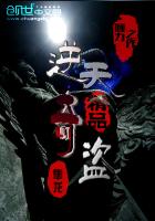日本无遮