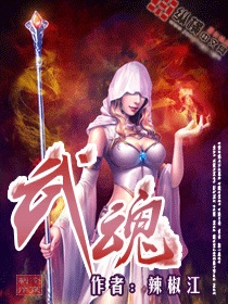 泰剧焦糖