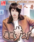新欲海娇妻完整版