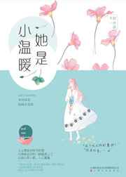 波多野结衣乳巨码无在线播放