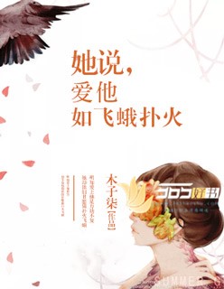 偷国内自拍视频在线观看