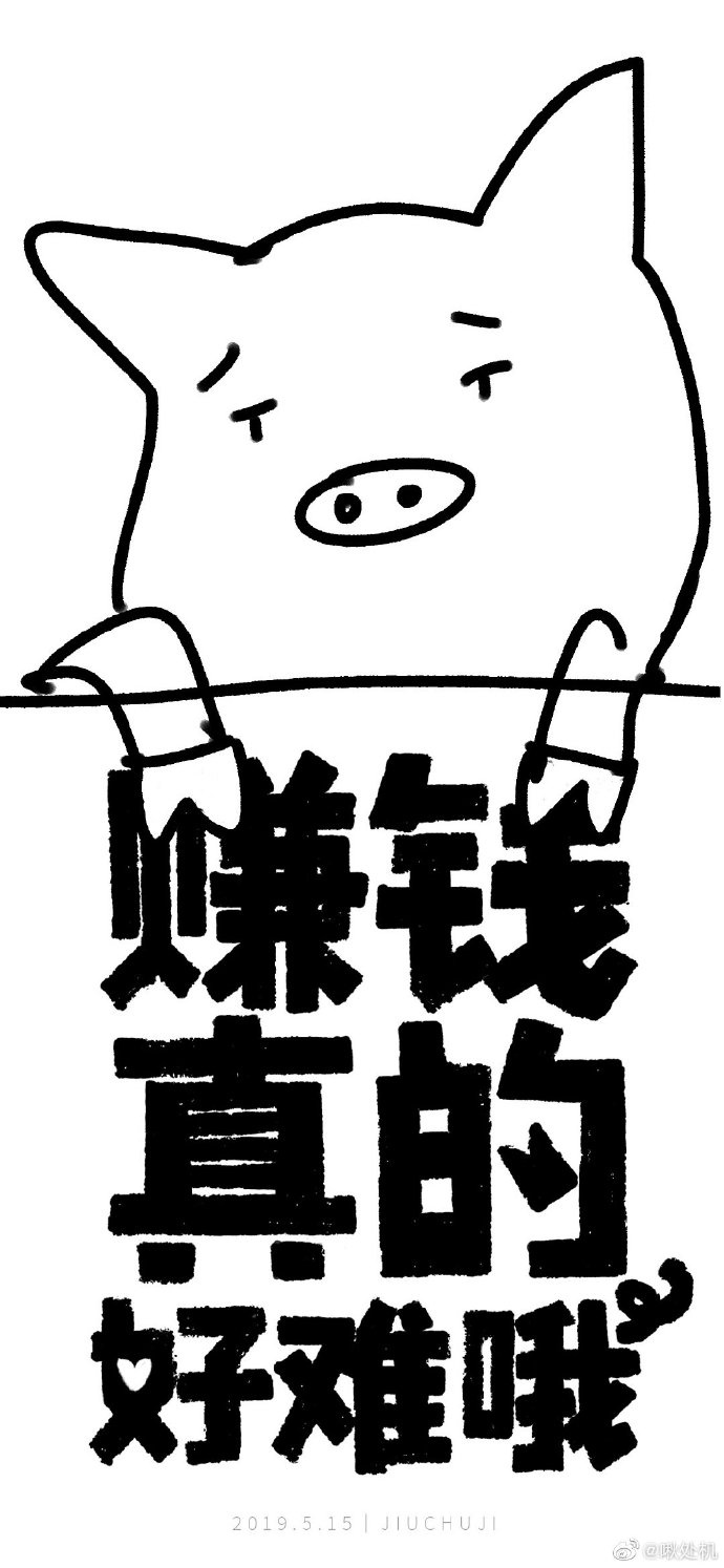 皇帝狠狠进入太子h双性