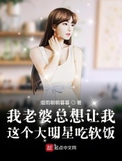 色婷婷亚洲婷婷7月